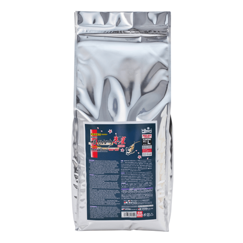 Saki Hikari Deep Red Floating Medium - Perfect Aquatics Ltd