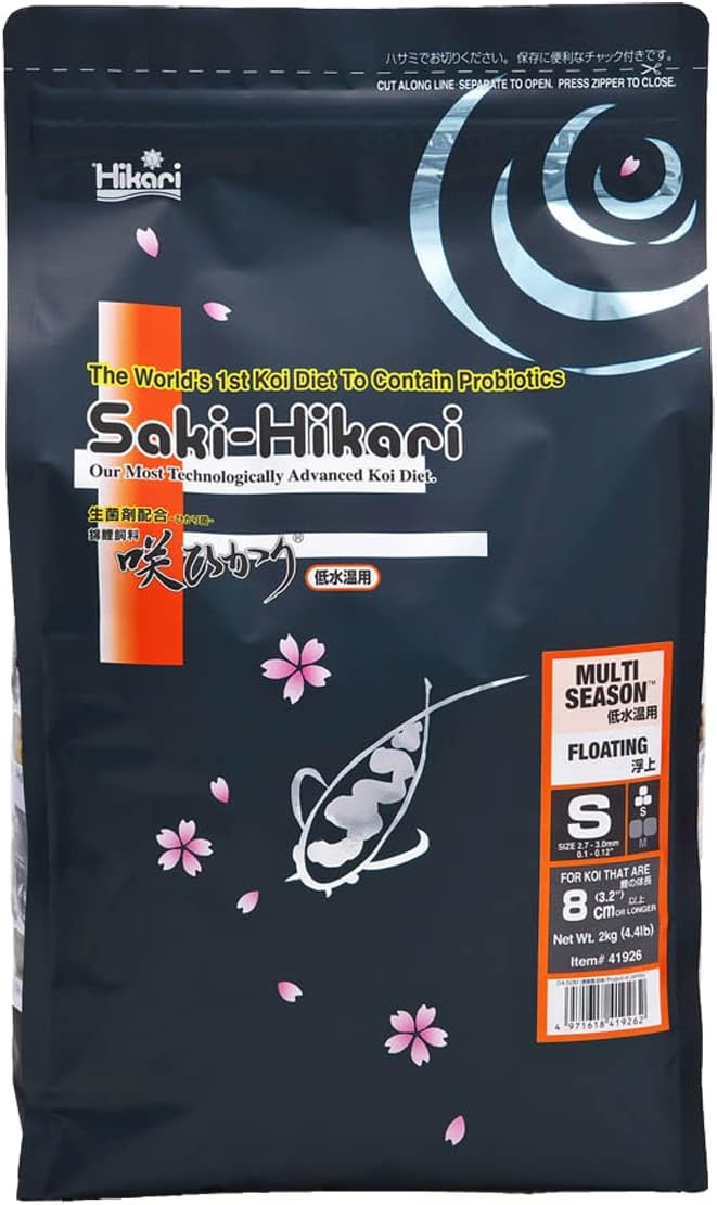 Saki Hikari Multi Season Small 2kg - Perfect Aquatics Ltd