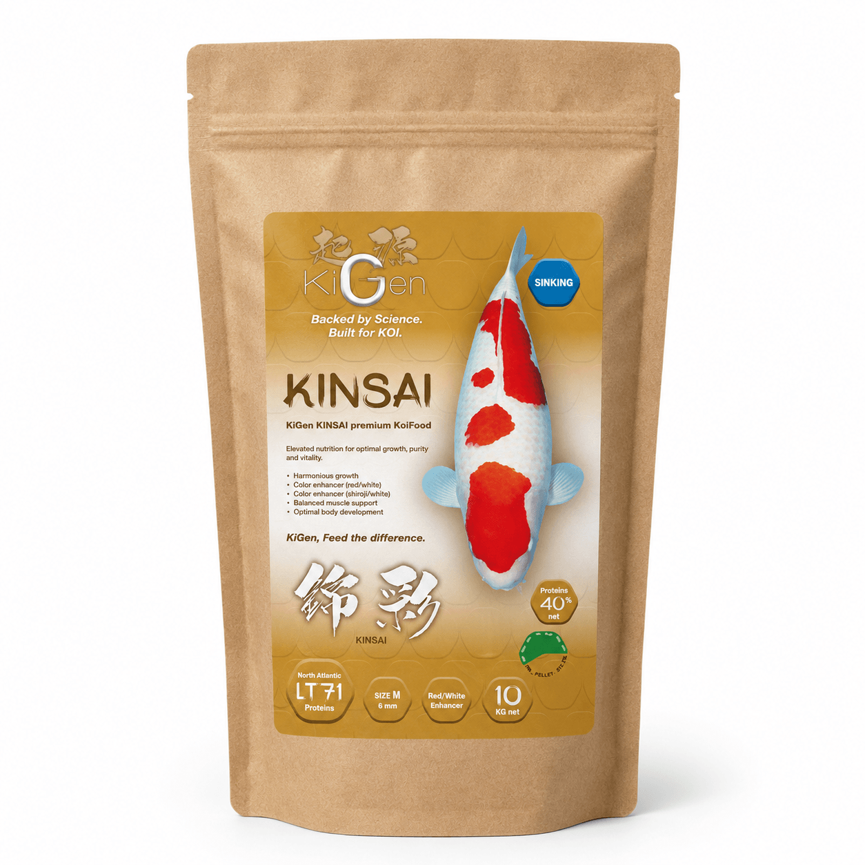 KiGen Kinsai Premium Koi Food – Floating & Sinking Koi Food for Growth, Colour & Condition - Perfect Aquatics Ltd