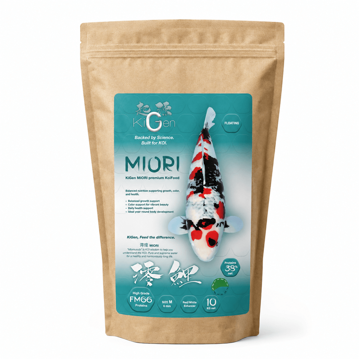 KiGen Miori Premium Koi Food – Balanced Floating Koi Food for Growth, Colour & Health - Perfect Aquatics Ltd