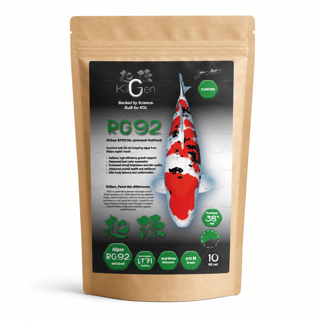 KiGen RG92 Special Koi Food – Advanced RG-92 Enriched Premium Koi Food