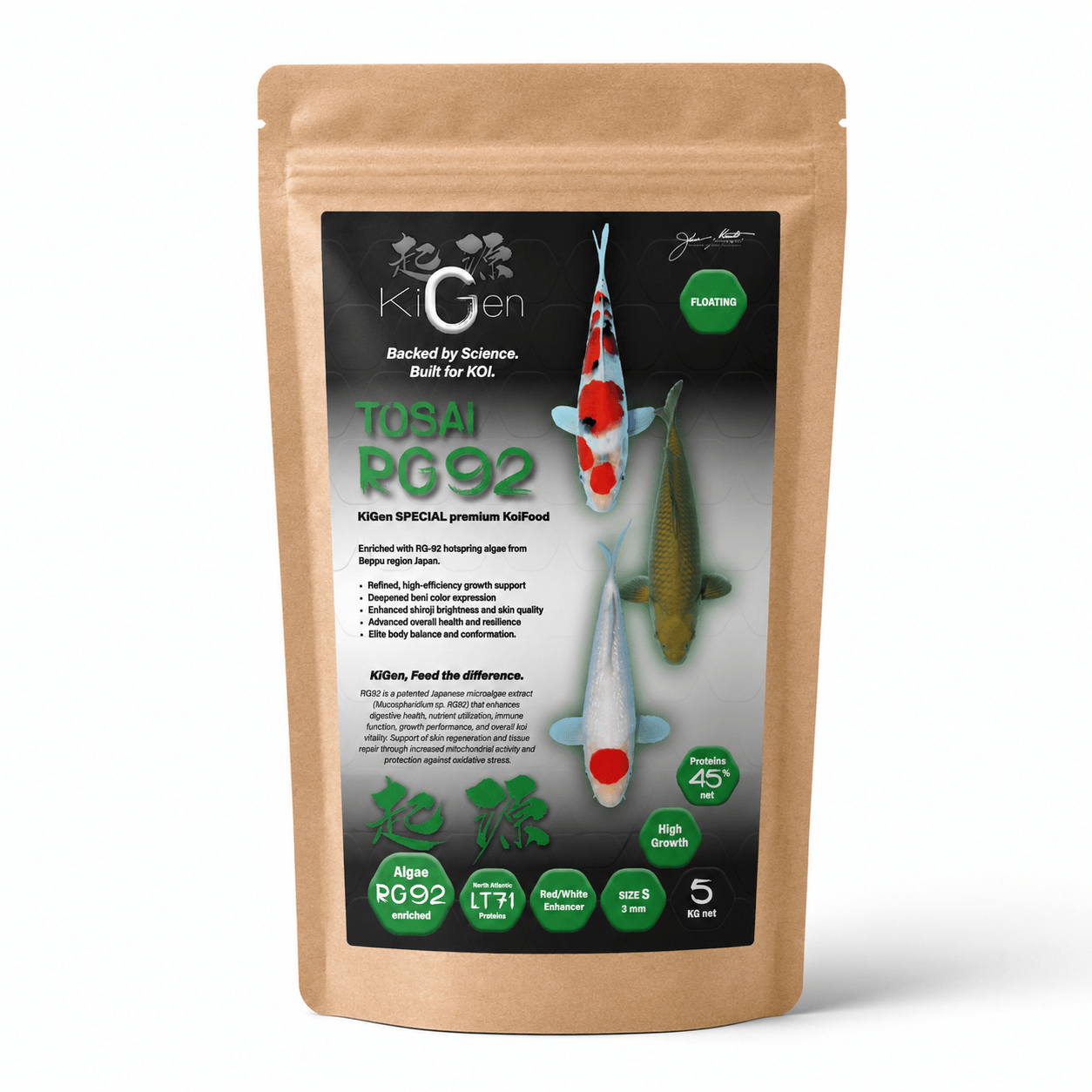 KiGen Tosai RG92 Premium Koi Food – 3mm Floating Growth Food for Young Koi - Perfect Aquatics Ltd