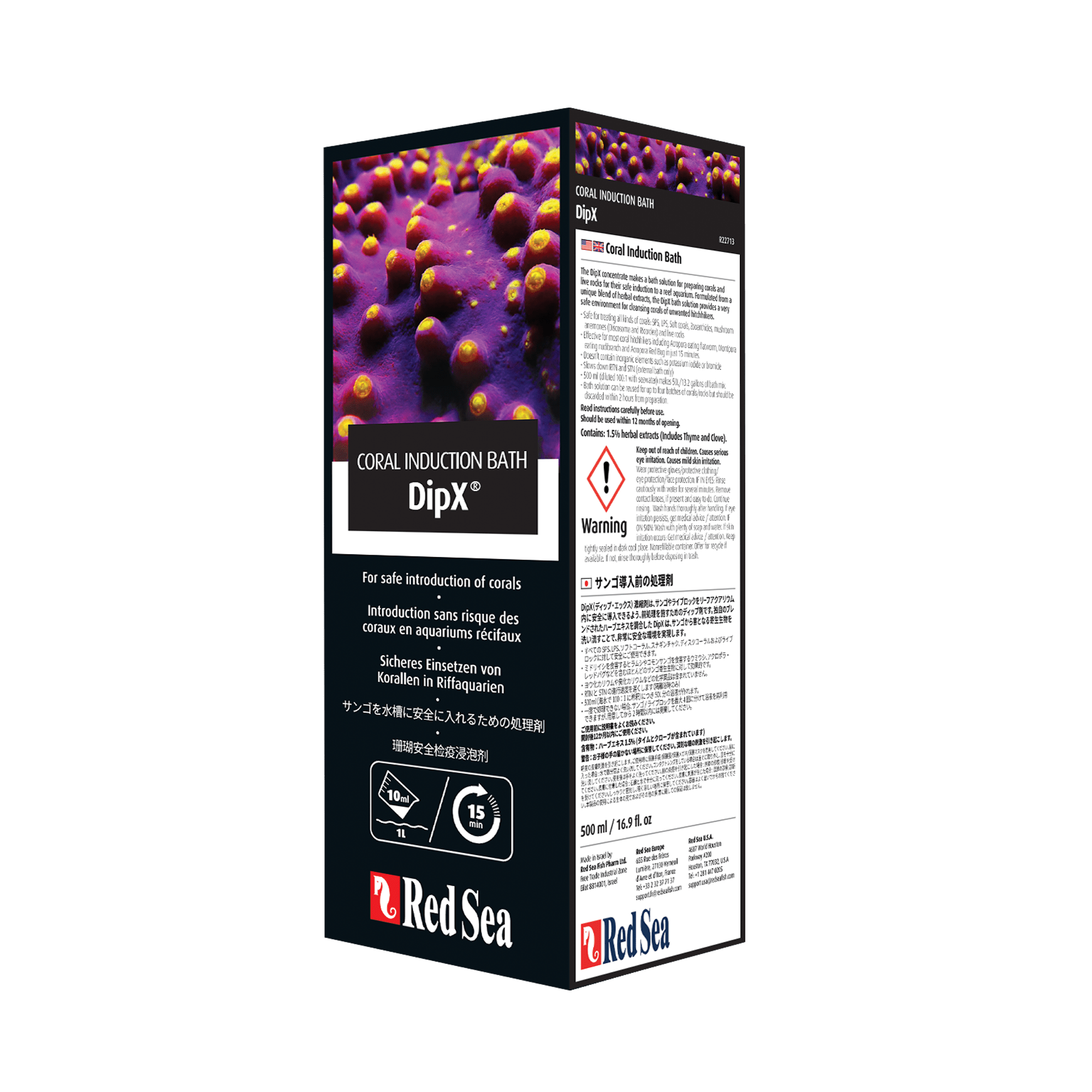 Red Sea DipX - Perfect Aquatics Ltd