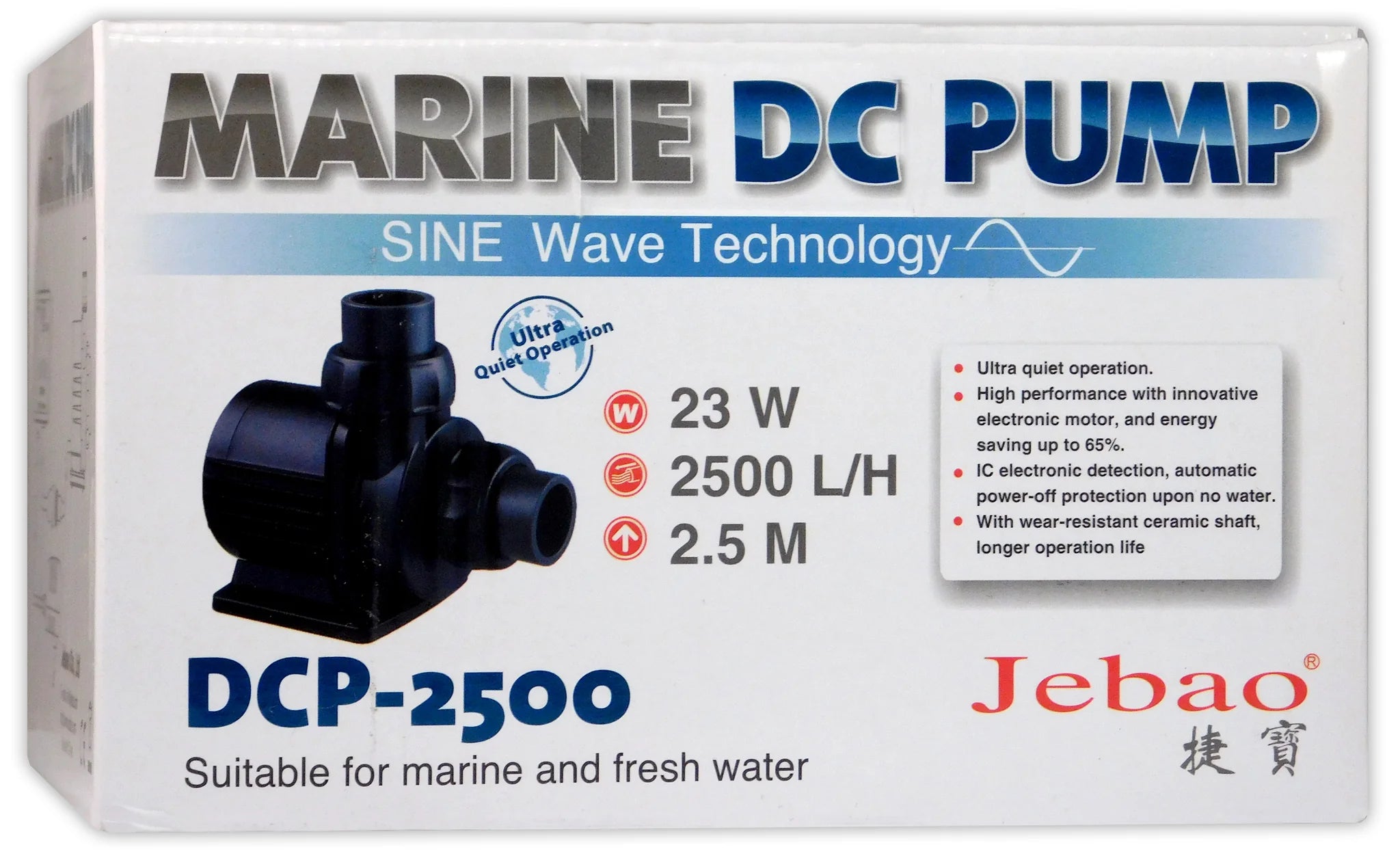 Jecod DCP - 2500 Return Pump - Perfect Aquatics Ltd