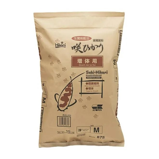 Saki Hikari Growth Diet Medium 15kg - Perfect Aquatics Ltd