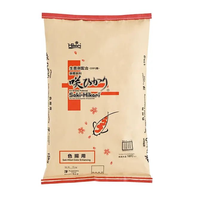 Saki Hikari Colour Enhancer Medium 15kg - Perfect Aquatics Ltd