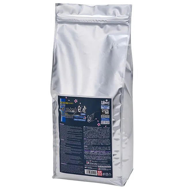 Saki Hikari Pure White Medium - Perfect Aquatics Ltd