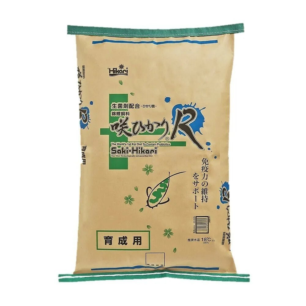 Saki Hikari Balance Diet Medium 15kg - Perfect Aquatics Ltd