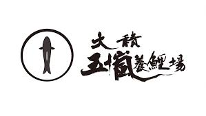 Ikarashi - Perfect Aquatics Ltd