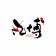 Maruhiro - Perfect Aquatics Ltd