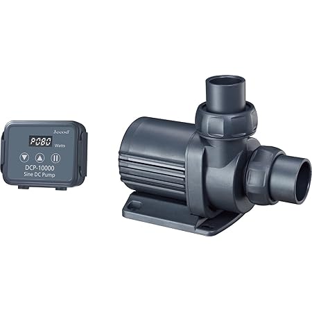 Jecod ‘Professional’ Range DCP Pumps - Perfect Aquatics Ltd